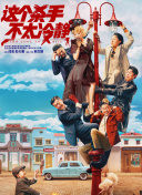 欧美福利电影在线观看