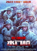久久国产精品久久精品国产