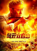 内衣怎么穿