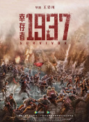 精品福利在线视频