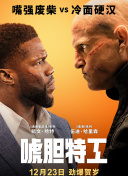 宋亚轩被cao到奶水都喷出来