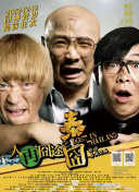 99久久精品国产一区二区成人