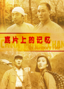 岛国大尺度做爰未删减欲动