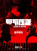 黄色动漫爱情剧免费观看完整版