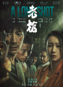 亚洲专区在线视频