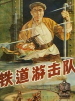 在学校的那些事