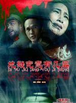 欧美国产成人在线