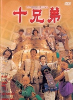 男生摸女生下面的视频