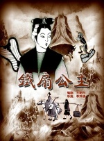 99久久精品免费看国产免费软件