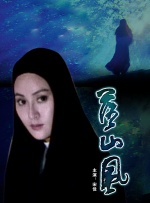 国产成人一区二区三区在线视频