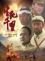 色福利网