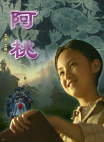 亚洲午夜精品一区二区