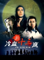 精品欧美一区二区三区四区