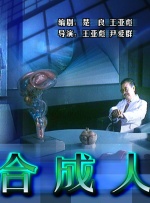亚洲女人在线