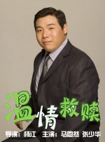 精品国产一区二区三区香蕉蜜臀