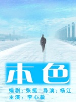 国产人人干