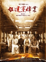 外遇时代