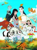 久久草在线视频免费