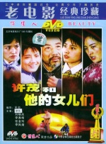 裸体模特