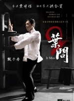 99精品久久久久久久免费看蜜月