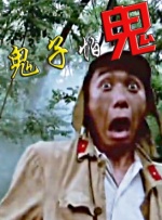 亚洲欧美日韩国产综合专区