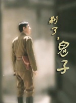 亚洲精品一区二区观看