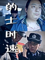 我和两个男人3p高潮