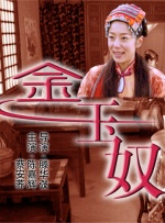 在线91精品亚洲网站精品成人