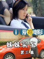 美女福利视频国产片