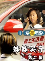 欧美日韩日本网