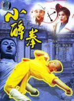 干丝袜老师