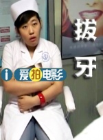 b560m 迫击炮
