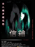 国产精品亚洲一区二区三区