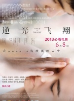 夜夜爽夜夜叫夜夜高潮漏水