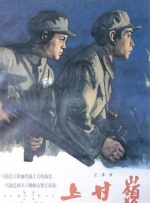 啊啊啊啊用力操