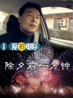 人人澡人人添