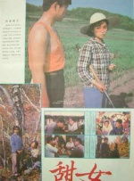 亚洲永久免费av