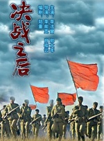 女人味教练