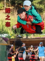 香蕉tv亚洲专区在线观看