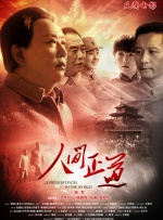欧美午夜不卡在线观看免费