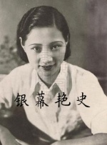 亚洲国产精品丝袜在线观看