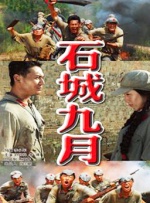 亚洲三区视频