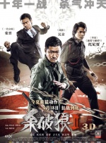 中文乱码一二三四有限公司