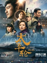 91专区在线观看