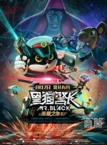 91精品国产蜜桃臀在线观看