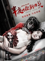 一区二区三区美女