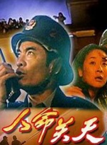 青青成人