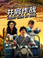 国产欧美在线观看精品一区二区