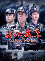 比基尼裸体无遮挡