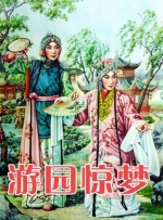 我的女朋友妈妈